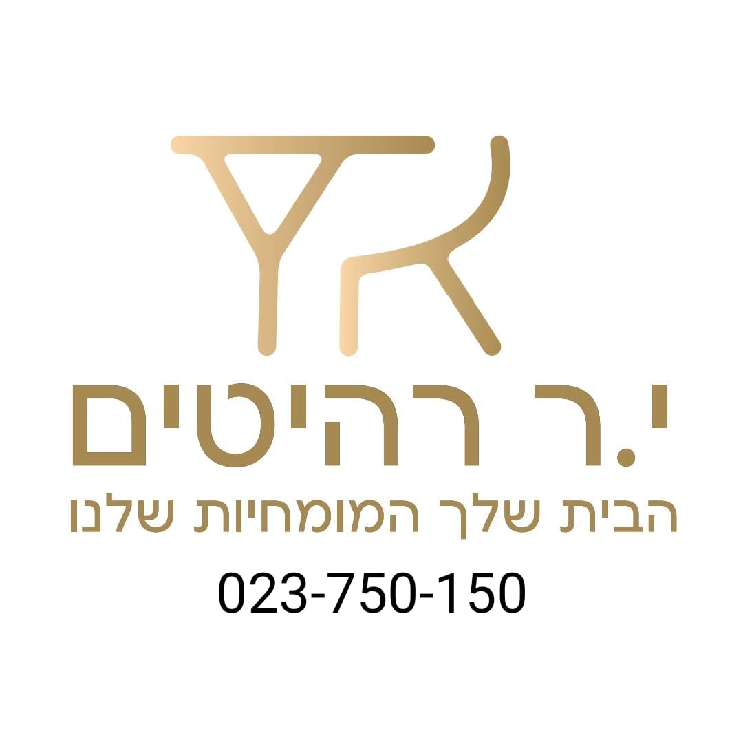 לוגו